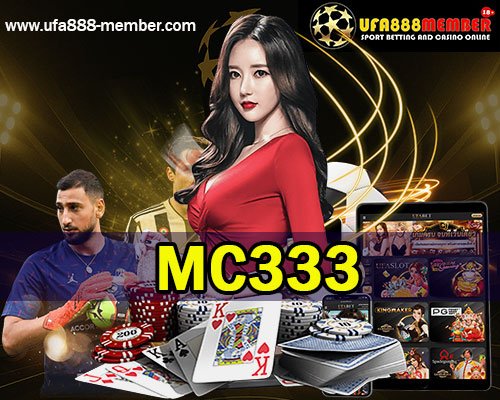 MC333
