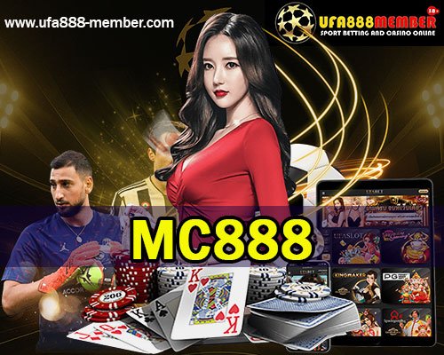 MC888